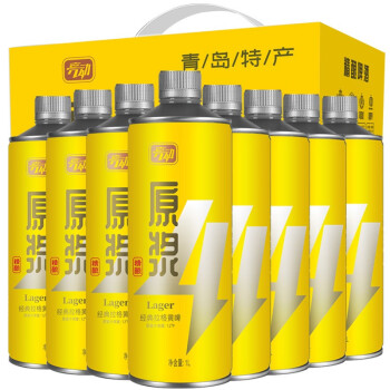 亮动原浆啤酒1L*8桶整箱礼盒装精酿黄啤青岛特产国产全麦酿造 亮动原浆啤酒1L*8桶整箱礼盒装精酿黄啤青岛特产国产全麦酿造
