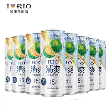 锐澳(RIO)洋酒预调鸡尾酒果酒强爽微醺清爽小美好多口味系列 锐澳(RIO)洋酒预调鸡尾酒果酒强爽微醺清爽小美好多口味系列