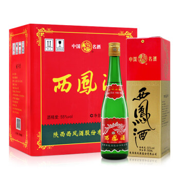 西凤酒绿瓶盒装省外版55度500ml*6盒整箱装凤香型白酒 西凤酒绿瓶盒装省外版55度500ml*6盒整箱装凤香型白酒