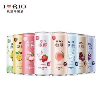 RIO锐澳微醺系列鸡尾酒套装330ml*8罐(八口味套装)果 RIO锐澳微醺系列鸡尾酒套装330ml*8罐(八口味套装)果